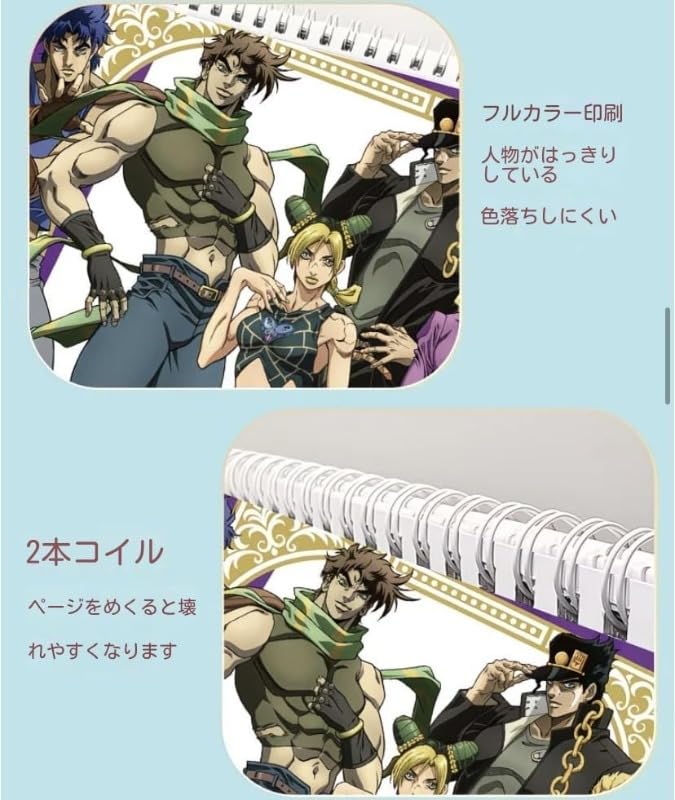 Amazon | ジョジョの奇妙な冒険 卓上カレンダー 2026-2027年 花京院